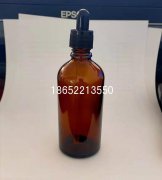 2021玻璃瓶生產(chǎn)廠家 牛年大吉！