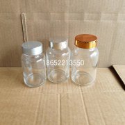 100cc120cc150cc透明膠囊玻璃瓶